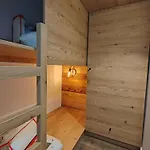 شقة Cosy 4 Pers Renove Au Coeur De Avec Acces Aux Pistes - Fr-1-545-49 فال تورُن